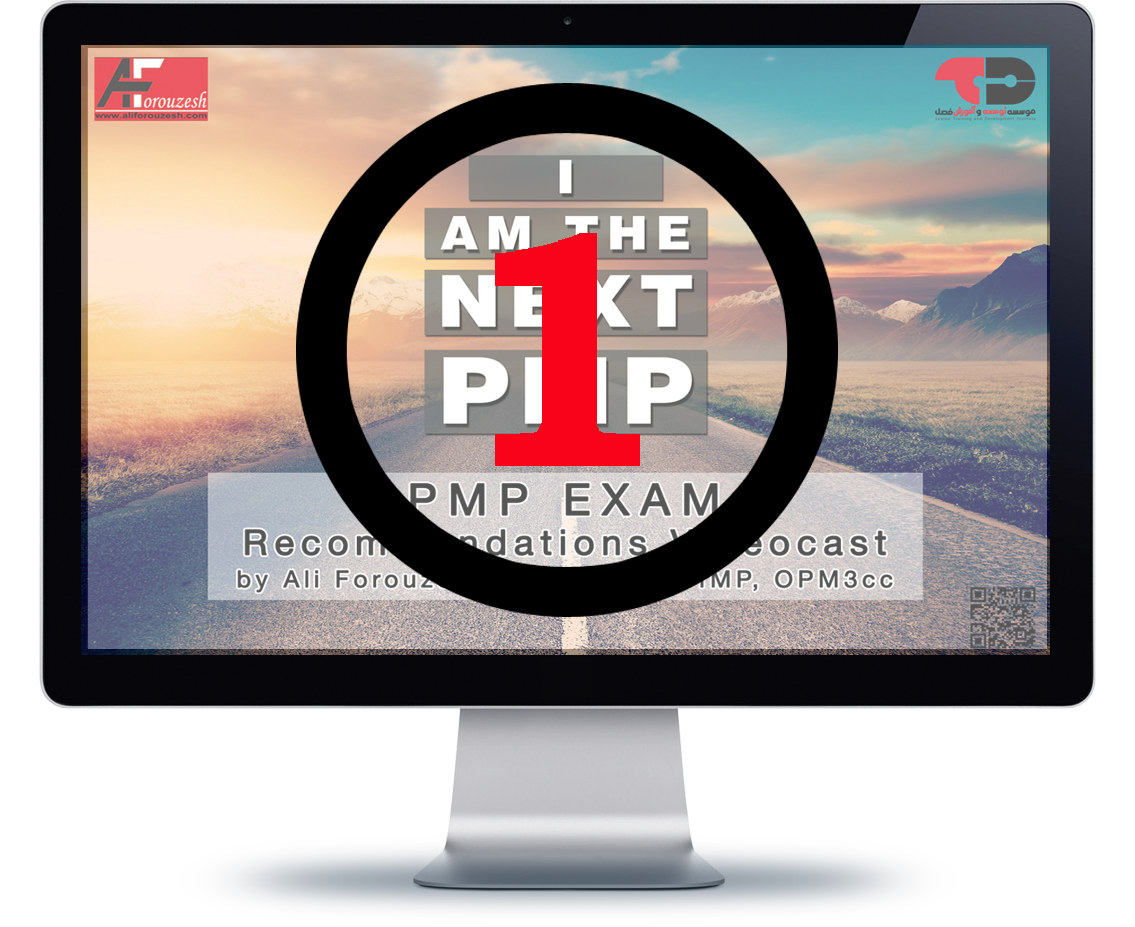ویدیو بخش ( اپیزود ) اول : شرایط تضمین و تعیین زمان آزمون PMP